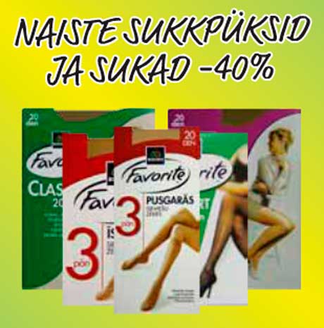 Женские колготки и чулки -40%