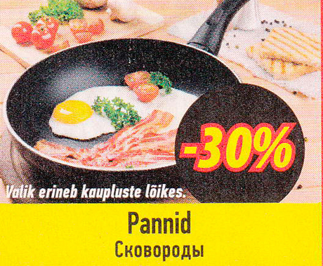 Pannid  -30%