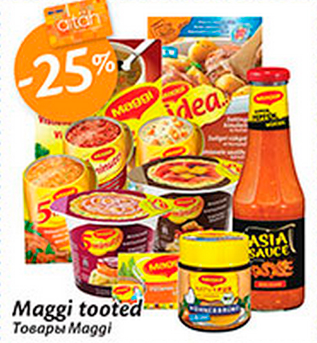 Maggi tooted  -25%