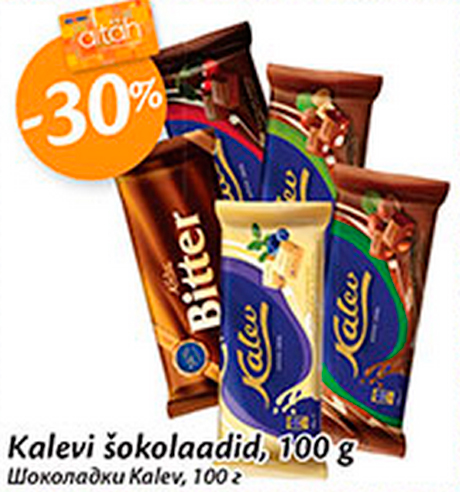 Kalevi šokolaadid, 100 g  -30%