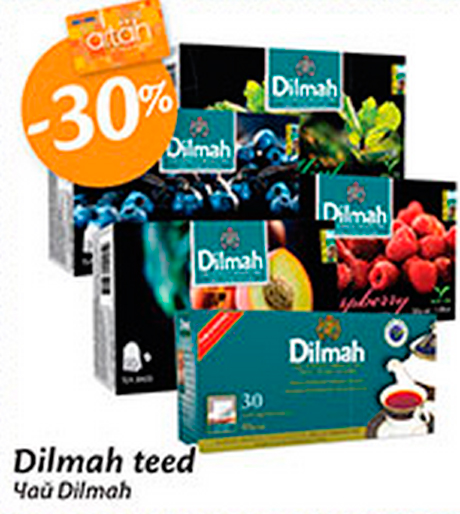 Чай Dilmah -30%