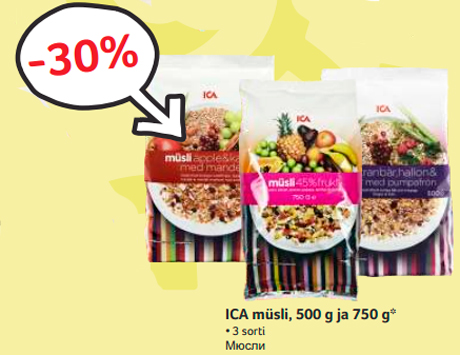 Мюсли -30%