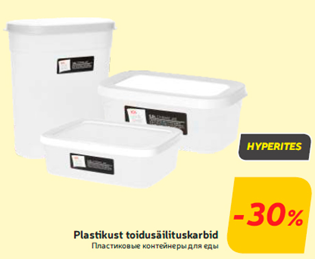 Пластиковые контейнеры для еды -30%