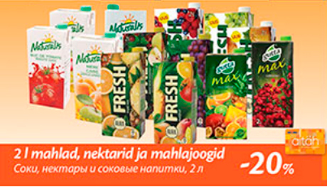 Соки, нектары и соковые напитки, 2 л  -20%
