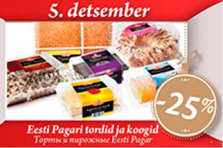 Торты и пирожные Eesti Pagar -25%