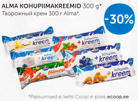 ALMA KOHUPIIMAKREEMID 300 G*  -30%