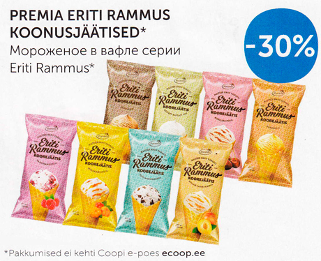 PREMIA ERITI RAMMUS KOONUSJÄÄTISED*  -30%