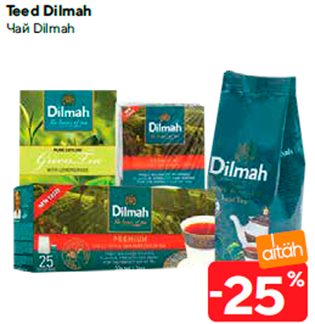 Teed Dilmah -25%