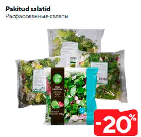Pakitud salatid  -20%