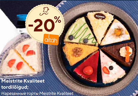 Meistrite Kvaliteet tordilõigud -20%