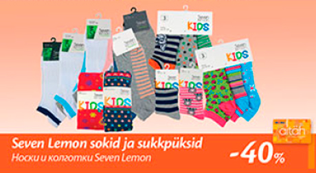 Носки и колготки Seven Lemon  -40%