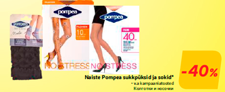 Naiste Pompea sukkpüksid ja sokid*  -40%