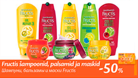 Шампуни, бальзамы и маски Srukris  -50%