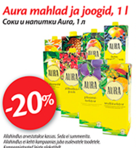 Aura mahlad ja joogid, 1 l  -20%