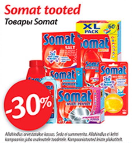 Somat tooted  -30%