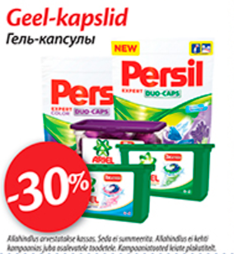 Geel - kapslid -30%