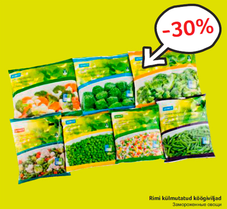 Rimi külmutatud köögiviljad -30%
