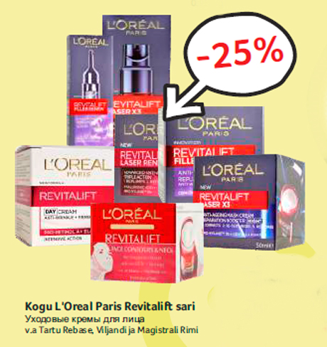 Kogu L