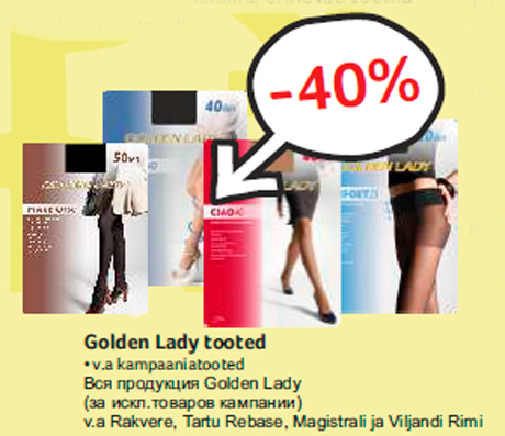 Вся продукция Golden Lady  -40%
