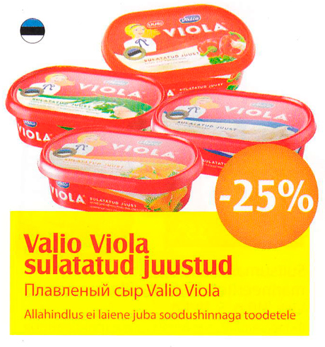 Valio Viola sulatatud juustud  -25%