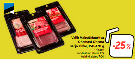 Valik Maks&Mooritsa Õhemast Õhema sarja sinke, 150-170 g  -25%
