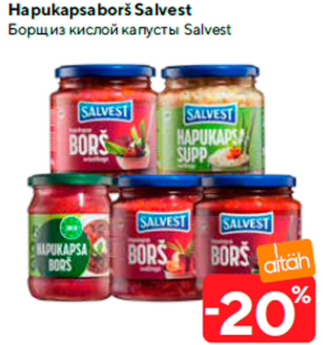 Hapukapsaborš Salvest  -20%