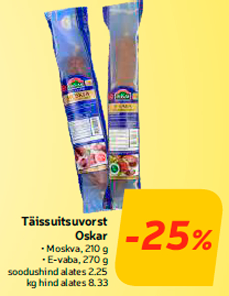 Копченая колбаса Oskar -25%
