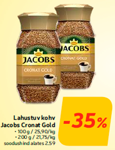 Растворимый кофе Jacobs Cronat Gold  -35%