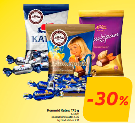 Конфеты Kalev,, 175 г -30%