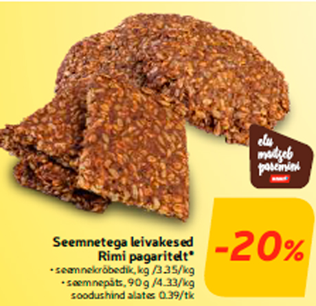 Кусочки хлеба с семенами -20%