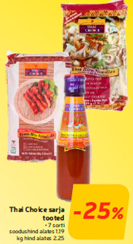 Продукты серии Thai Choice -25%