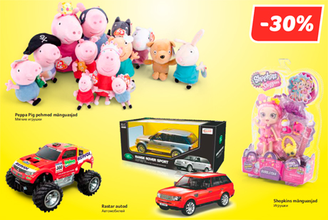 Мягкие игрушки; Автомобили; Игрушки Shopkins  -30%
