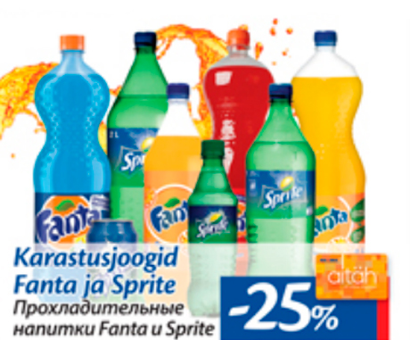 Прохладительные напитки Fanta и Sprite  -25%