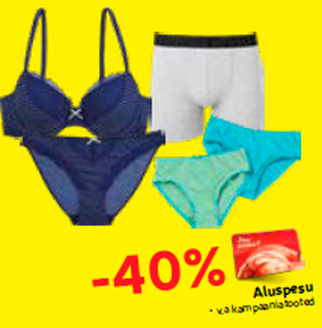 Нижнее белье  -40%