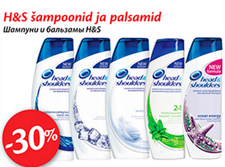 H&S šampoonid ja palsamid  -30%