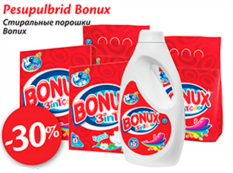 Pesupulbrid Bonux -30%