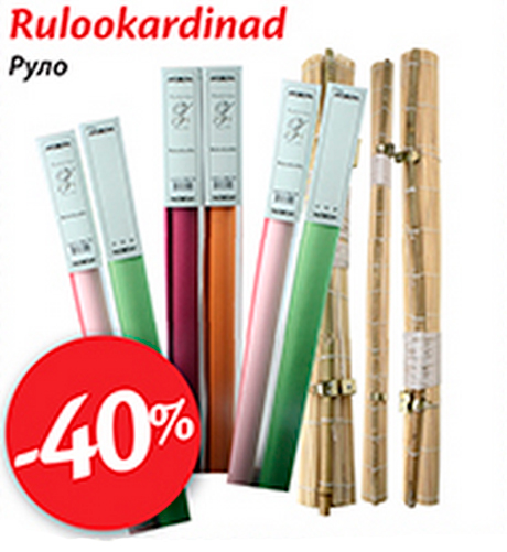Rullokardinad  -40%