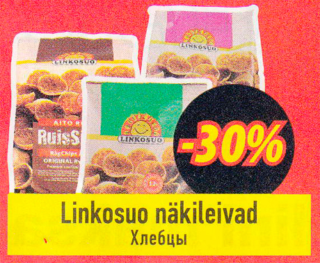 Linkosuo näkileivad  -30%