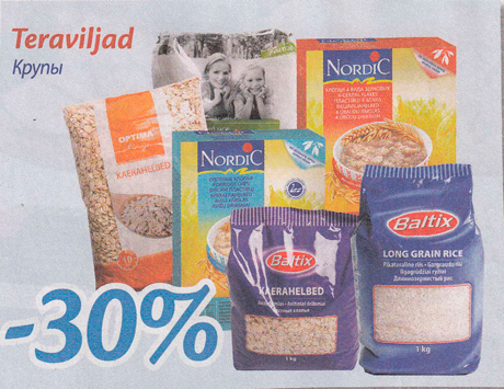 Teraviljad  -30%