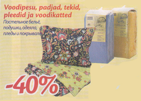Voodipesu, padjad, tekid, pleedid ja voodikatted  -40%