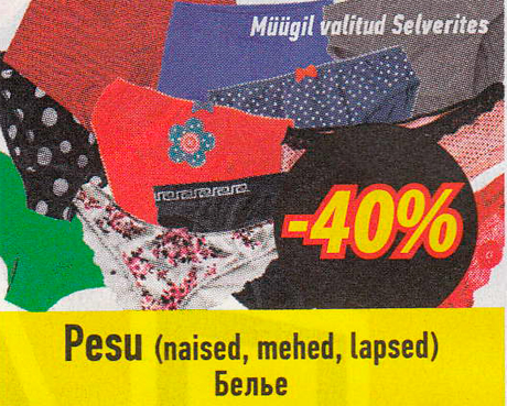 Pesu -40%