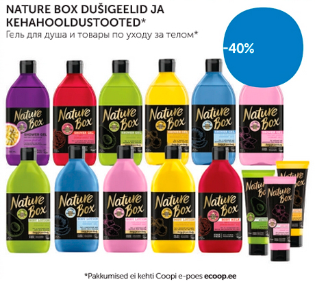 NATURE BOX DUŠIGEELID JA KEHAHOOLDUSTOOTED*  -40%