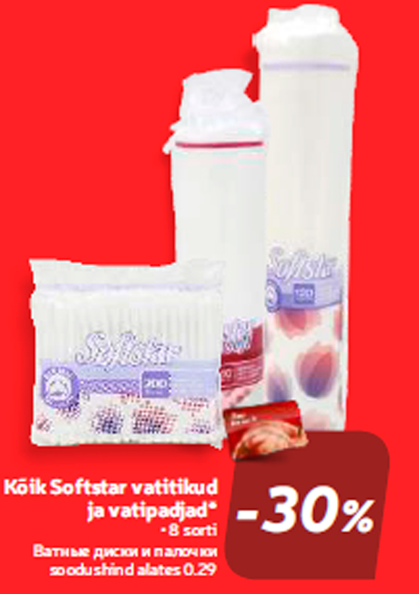 Kõik Softstar vatitikud ja vatipadjad*  -30%
