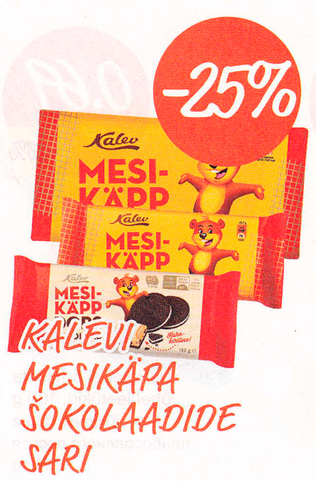 Шоколад серии MESIKÄPA -25%