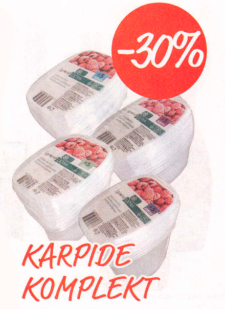 КОМПЛЕКТ КОРОБОК  -30%