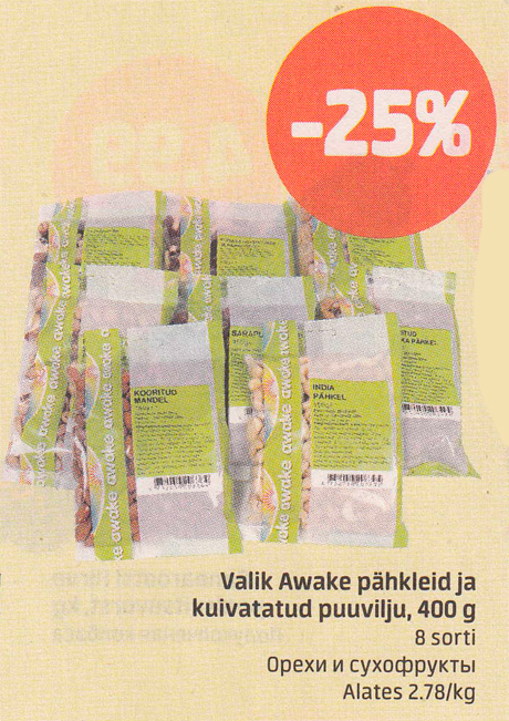 Орехи и сухофрукты Awake -25%