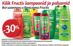 Все шампуни и бальзамы Fructis