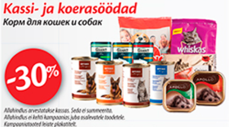 Kassi- ja koerasöödad  -30%