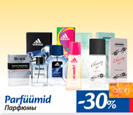 Парфюмы -30%