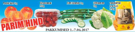 Польские яблоки, 1 кг; Помидоры черри, 250 г; Огурцы Luunja, кг; Цветная капуста, 1 кг; Мытый картофель (в упаковке) 2,5 кг - ЛУЧШАЯ ЦЕНА